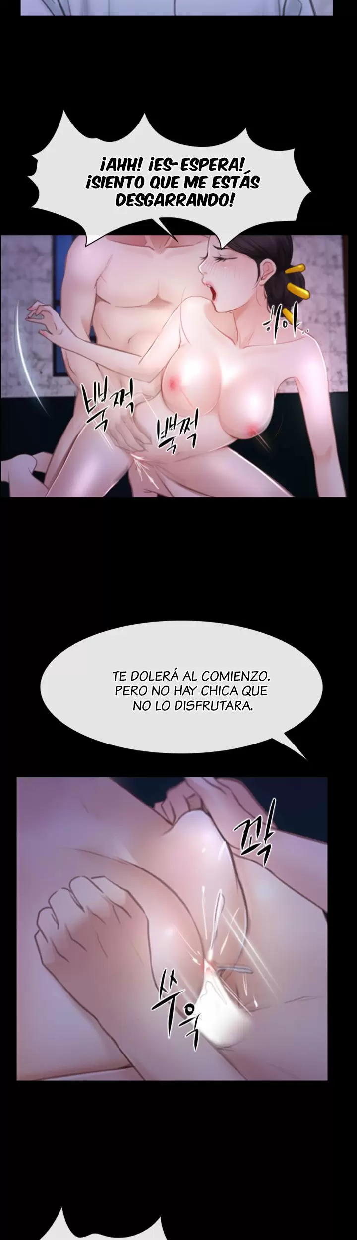 La historia de mi primer amor Capítulo 30 - Página 28