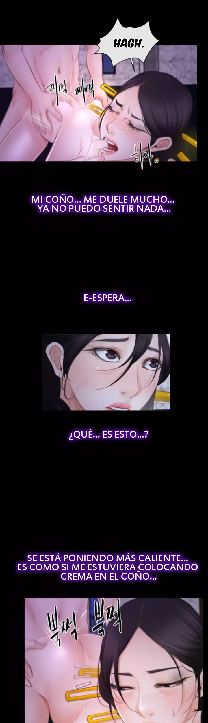 La historia de mi primer amor Capítulo 30 - Página 30