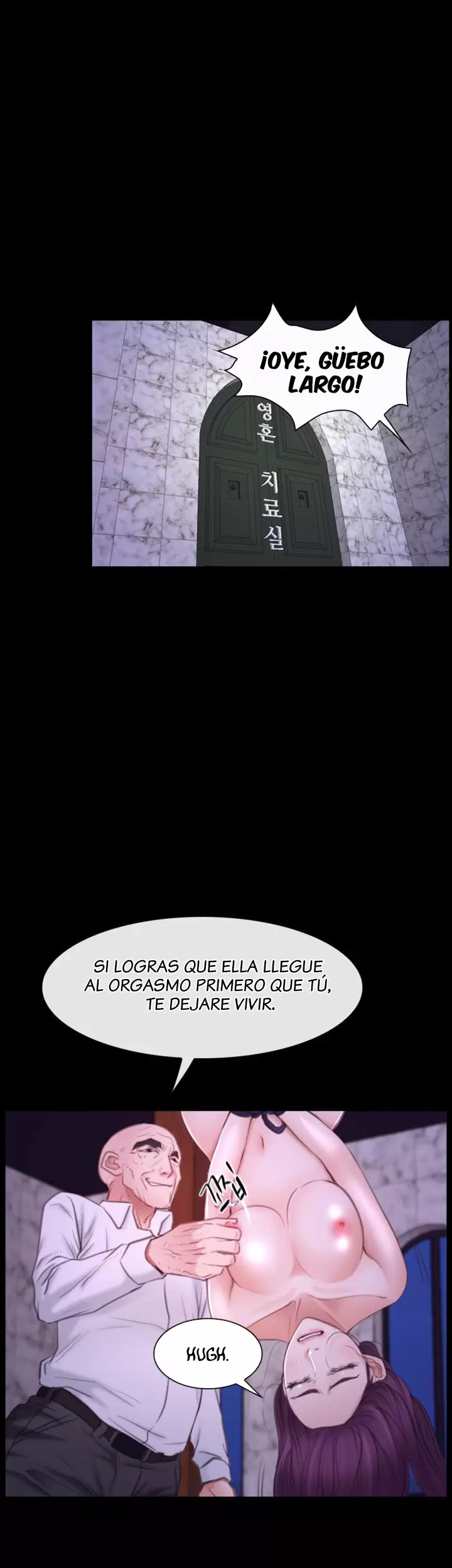 La historia de mi primer amor Capítulo 30 - Página 5