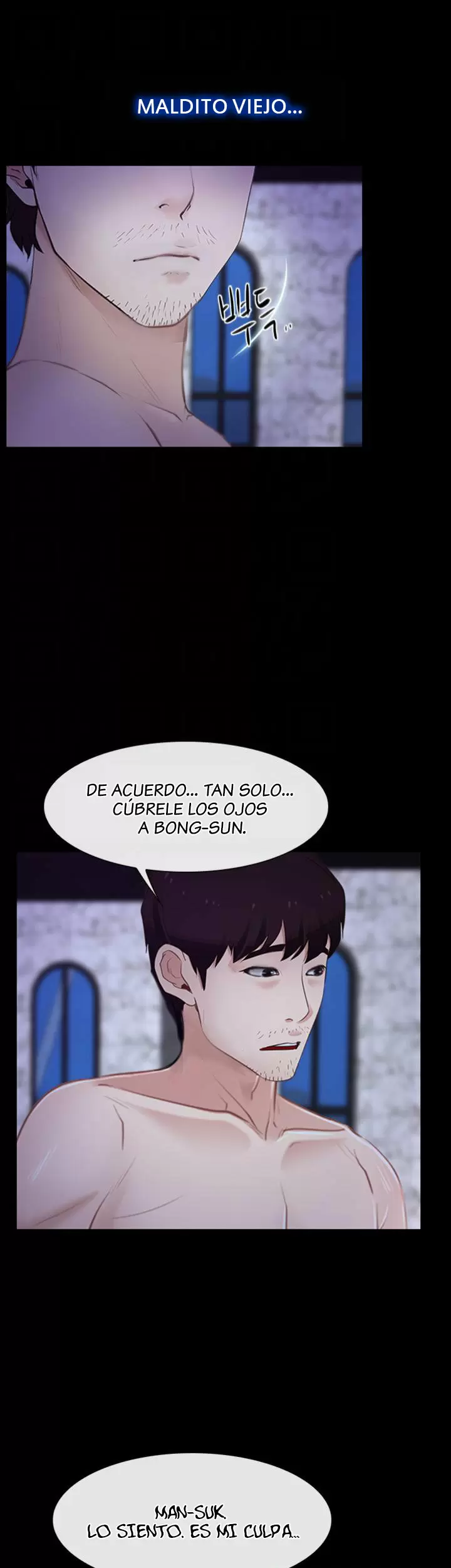 La historia de mi primer amor Capítulo 30 - Página 6