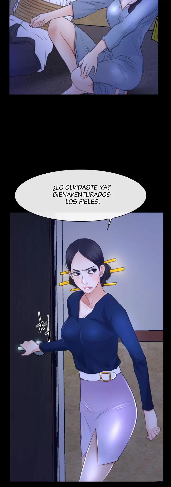 La historia de mi primer amor Capítulo 31 - Página 17