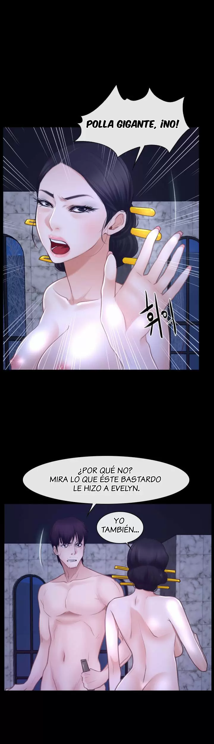 La historia de mi primer amor Capítulo 31 - Página 2