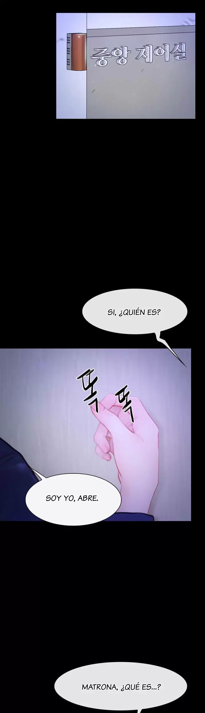 La historia de mi primer amor Capítulo 31 - Página 20