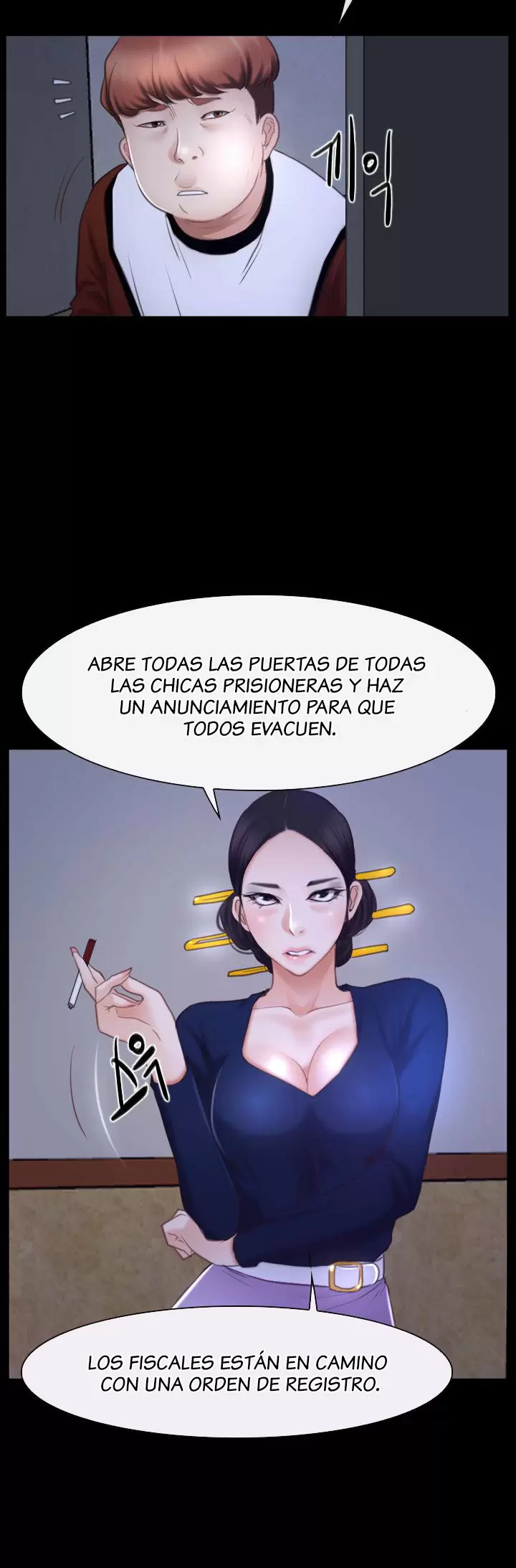 La historia de mi primer amor Capítulo 31 - Página 21