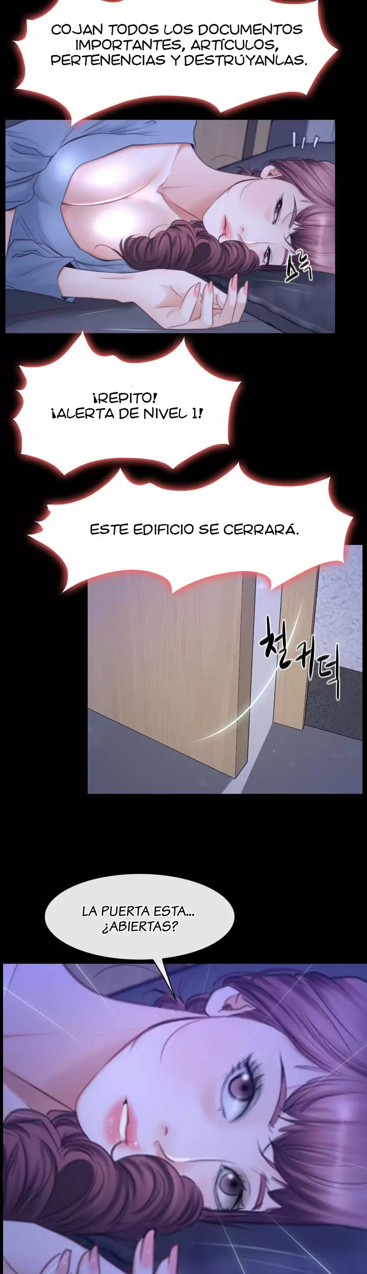 La historia de mi primer amor Capítulo 31 - Página 23
