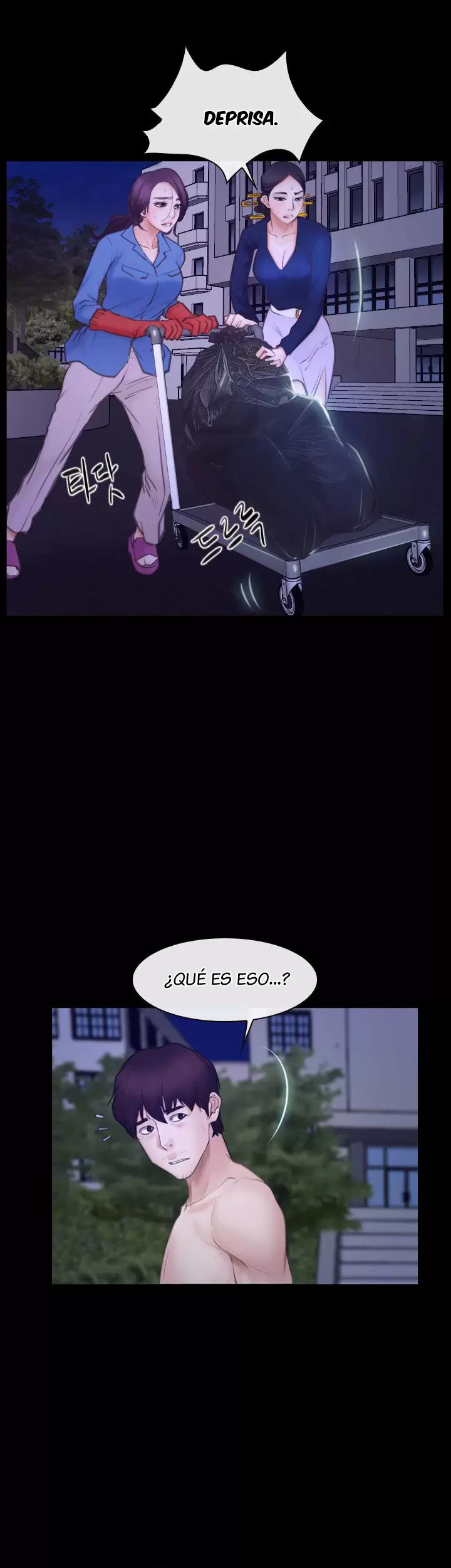 La historia de mi primer amor Capítulo 31 - Página 33