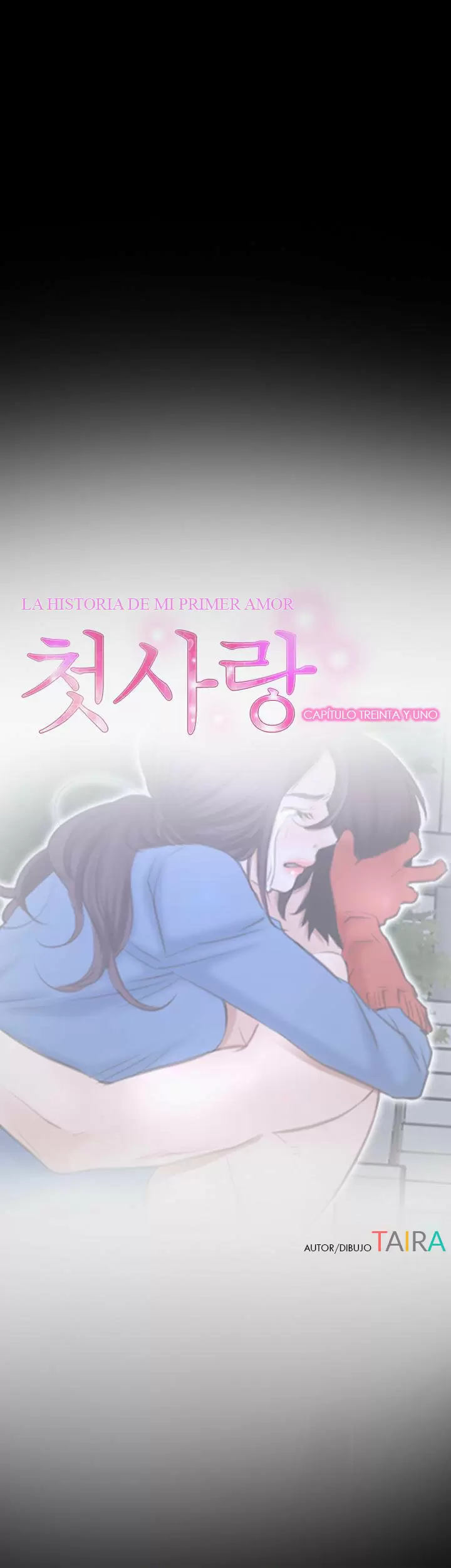 La historia de mi primer amor Capítulo 31 - Página 6