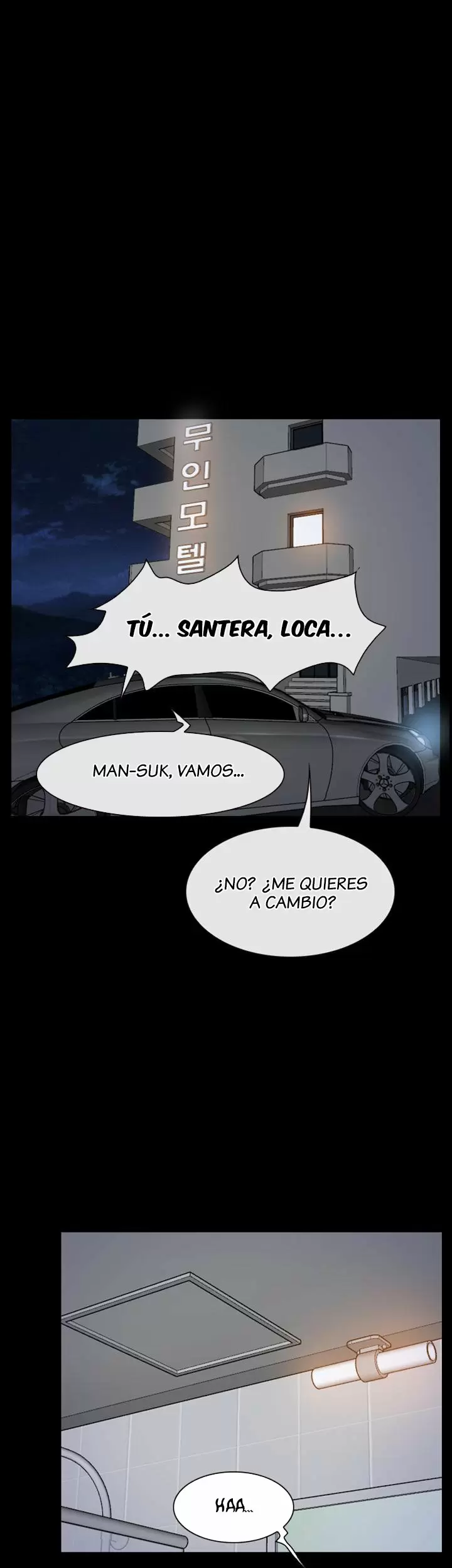 La historia de mi primer amor Capítulo 32 - Página 25