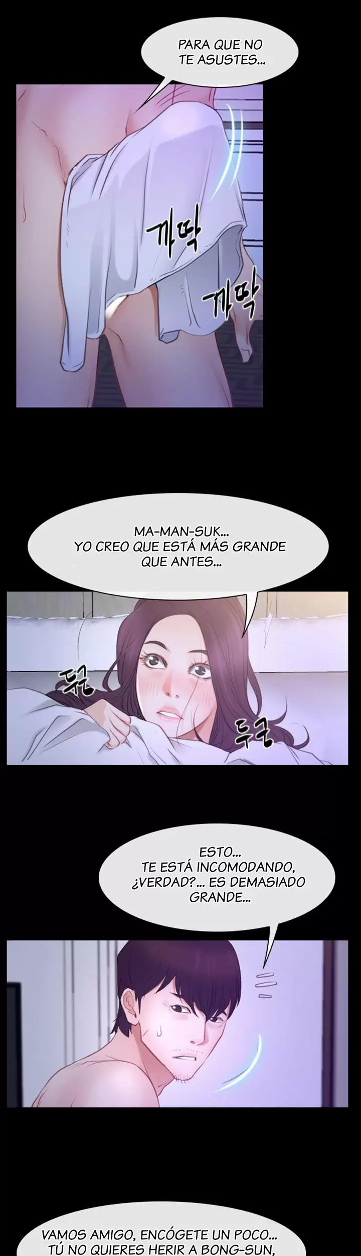 La historia de mi primer amor Capítulo 33 - Página 14