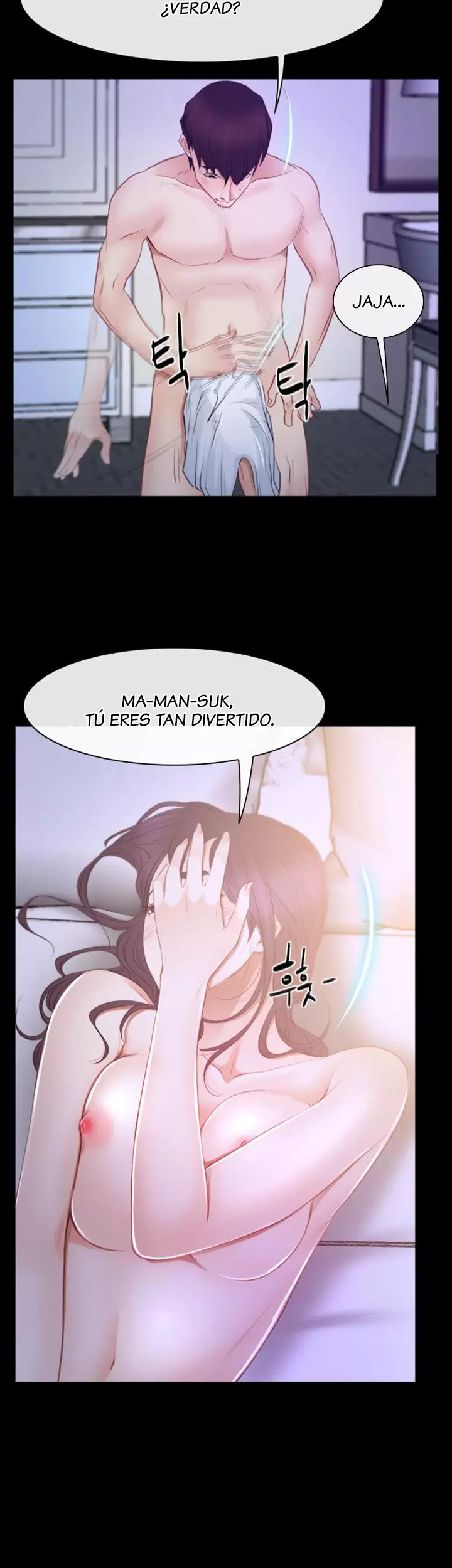 La historia de mi primer amor Capítulo 33 - Página 15