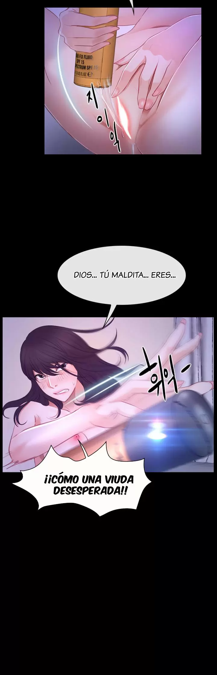 La historia de mi primer amor Capítulo 33 - Página 21