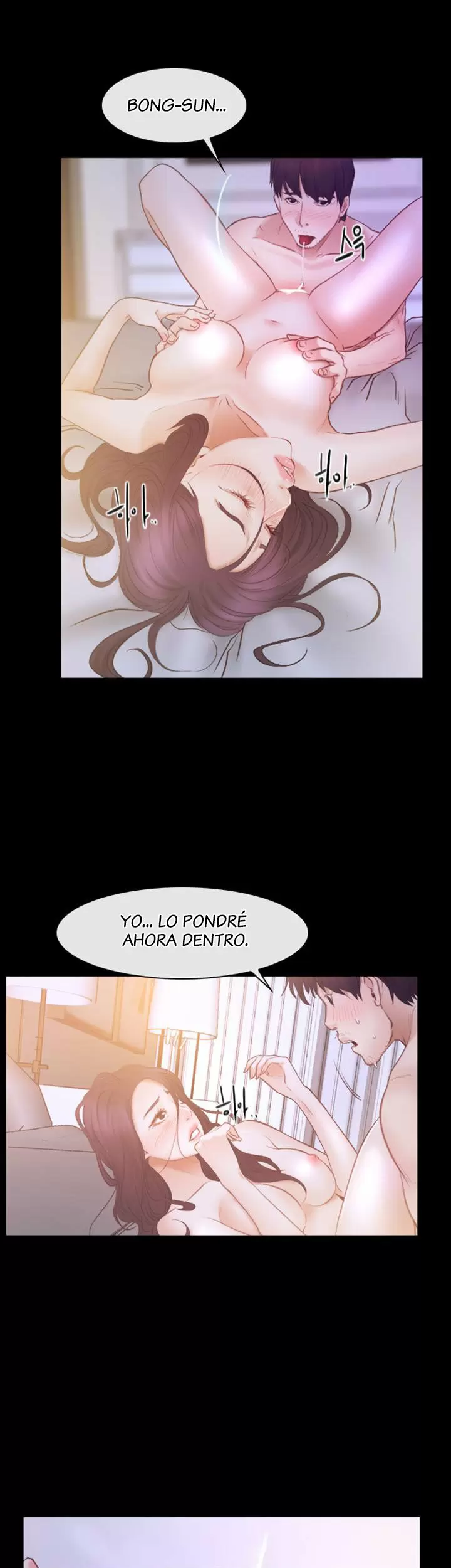 La historia de mi primer amor Capítulo 33 - Página 31