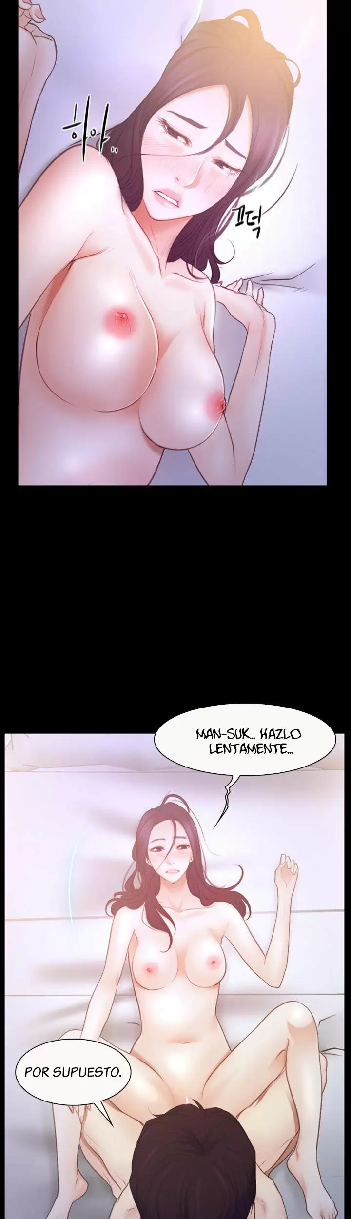 La historia de mi primer amor Capítulo 33 - Página 32