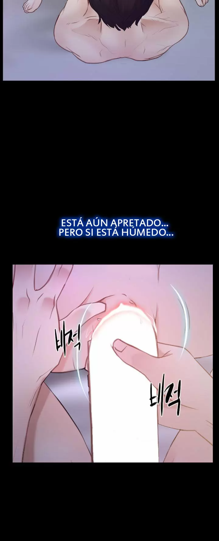 La historia de mi primer amor Capítulo 33 - Página 33