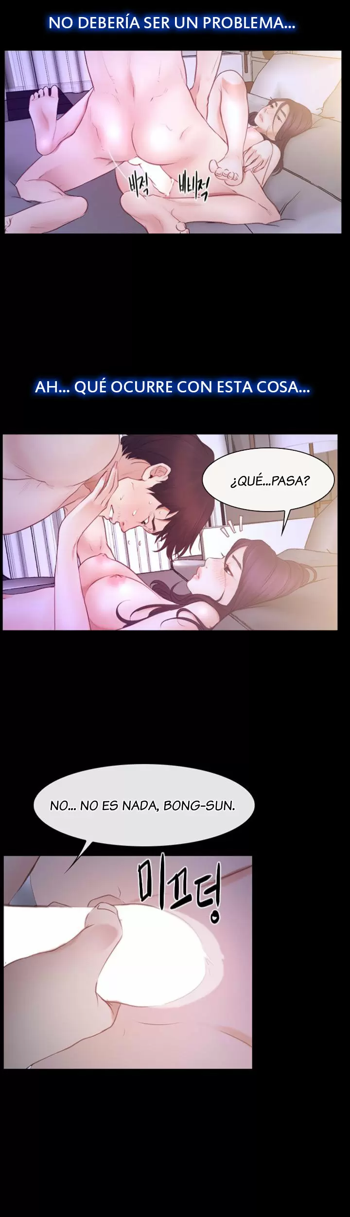 La historia de mi primer amor Capítulo 33 - Página 34