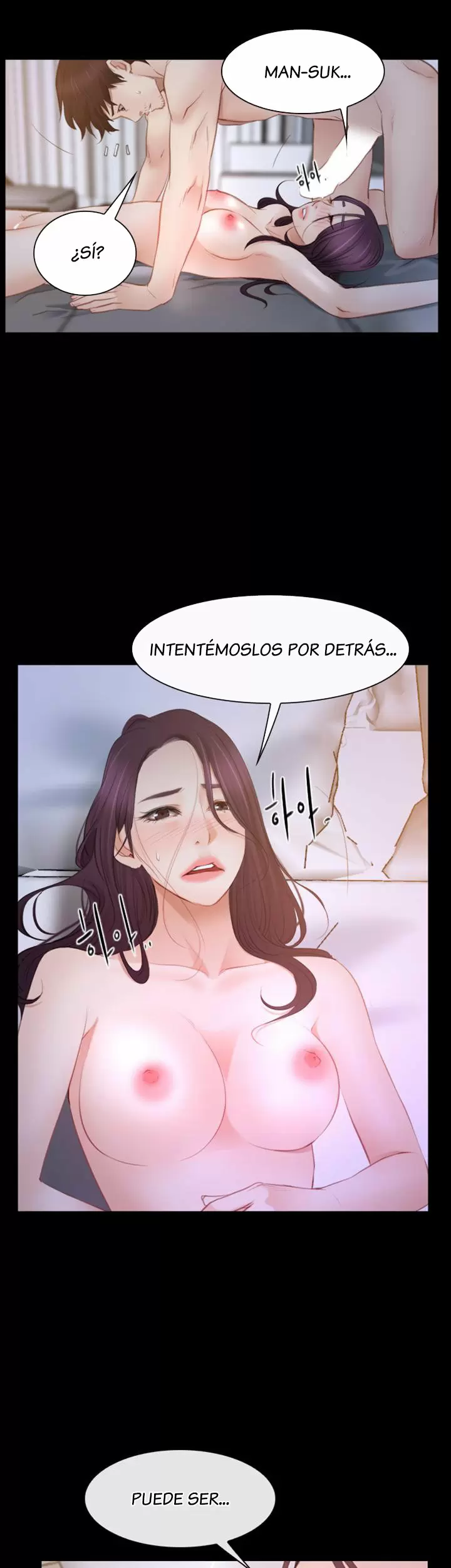 La historia de mi primer amor Capítulo 34 - Página 12