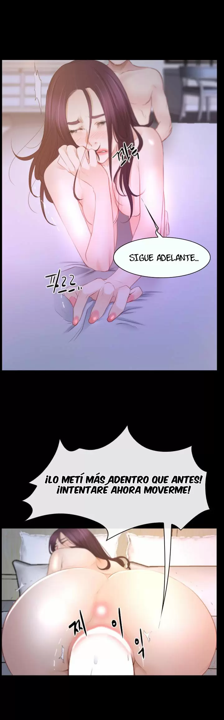 La historia de mi primer amor Capítulo 34 - Página 17