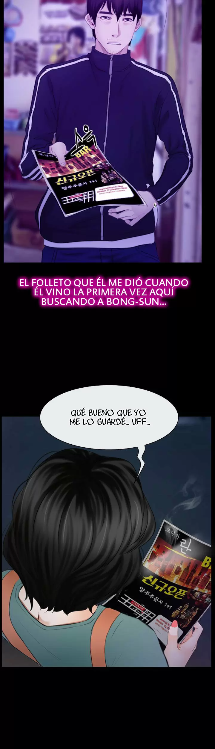 La historia de mi primer amor Capítulo 34 - Página 31