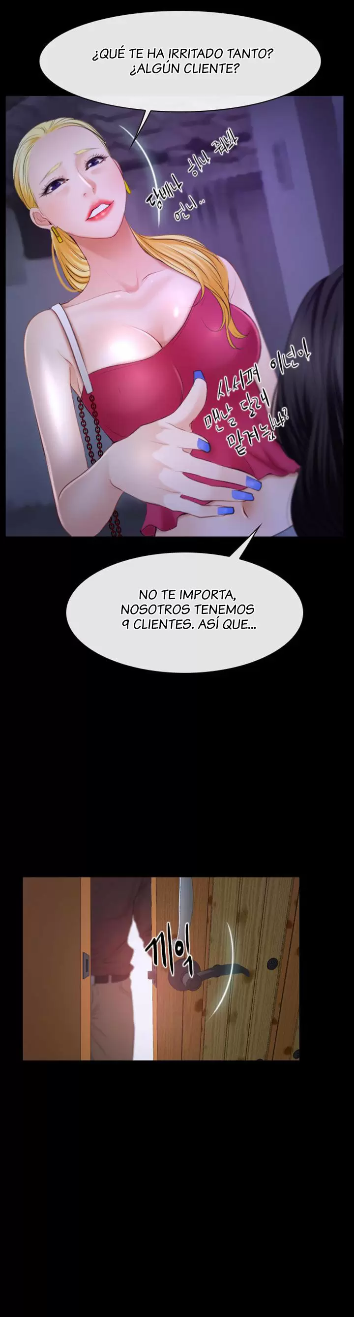 La historia de mi primer amor Capítulo 34 - Página 34