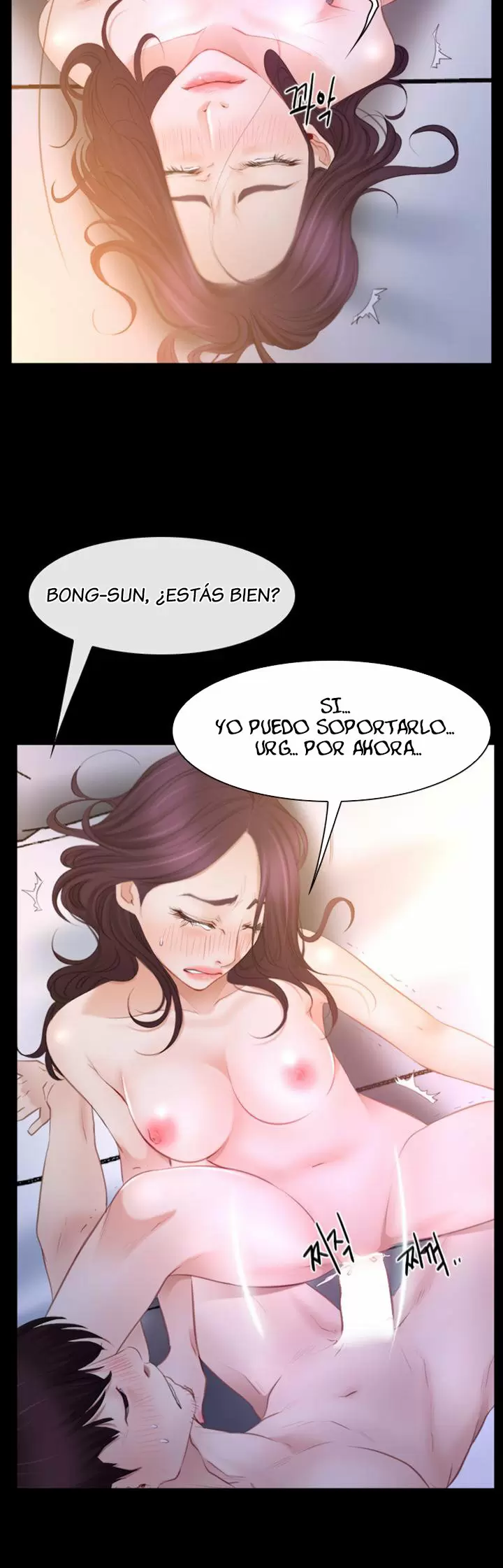 La historia de mi primer amor Capítulo 34 - Página 5