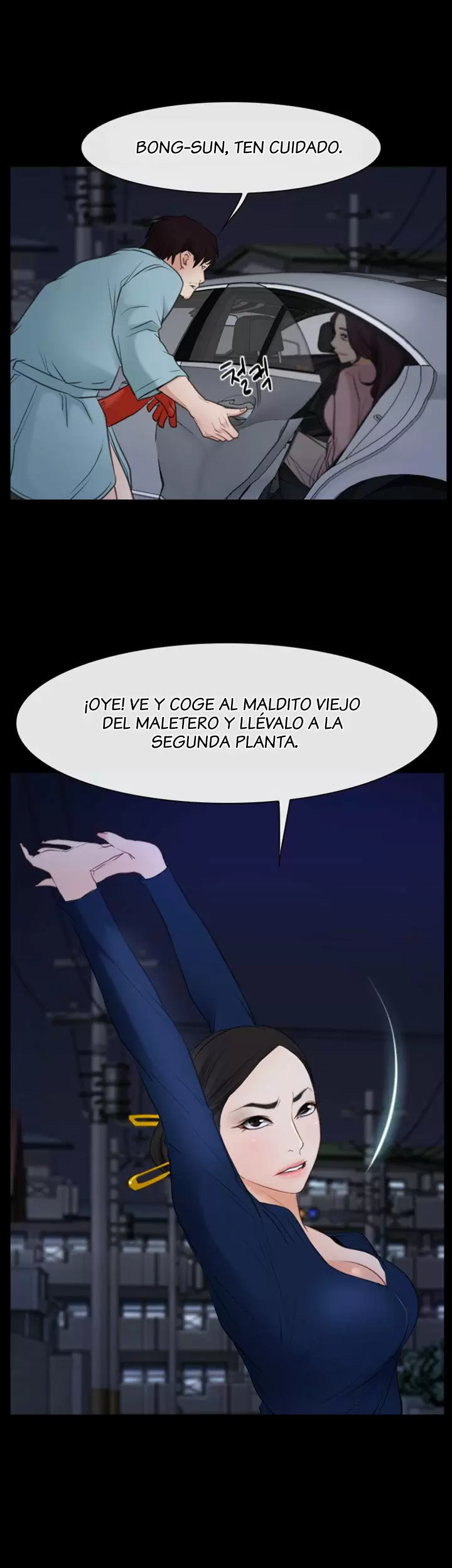 La historia de mi primer amor Capítulo 35 - Página 10