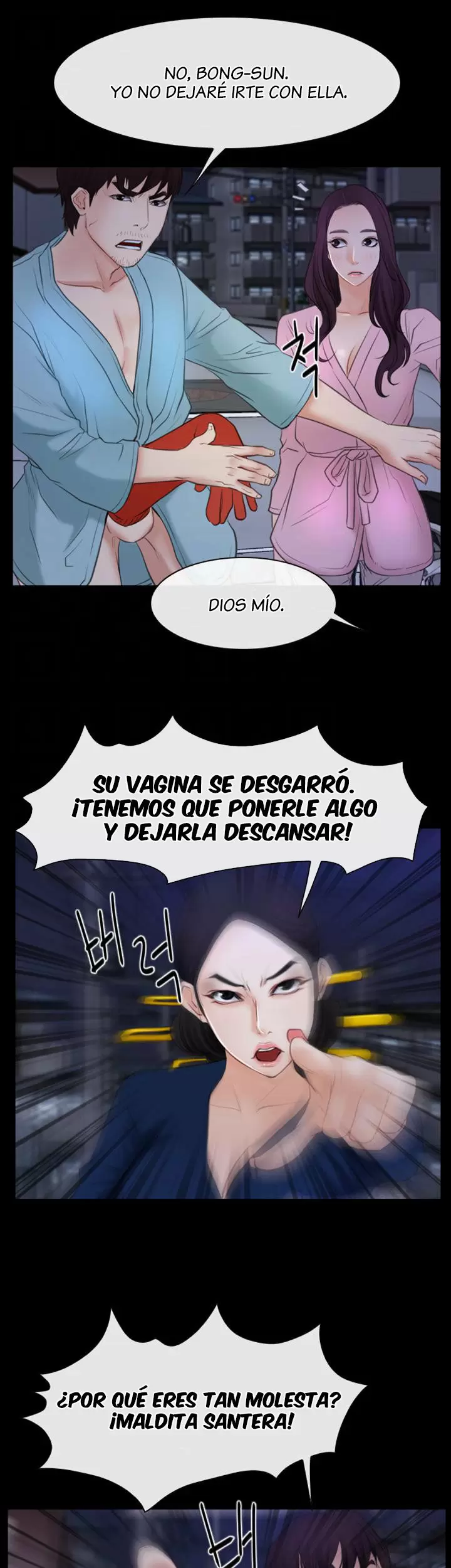 La historia de mi primer amor Capítulo 35 - Página 12
