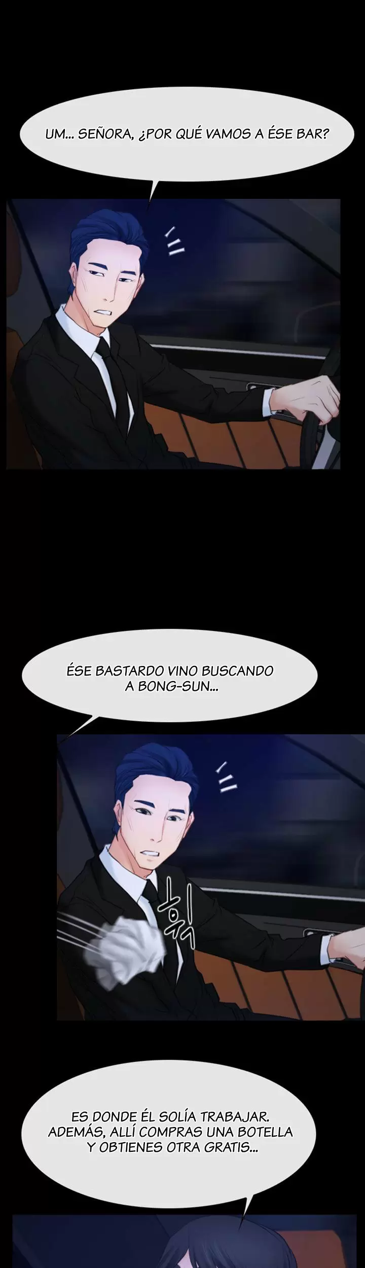 La historia de mi primer amor Capítulo 35 - Página 6