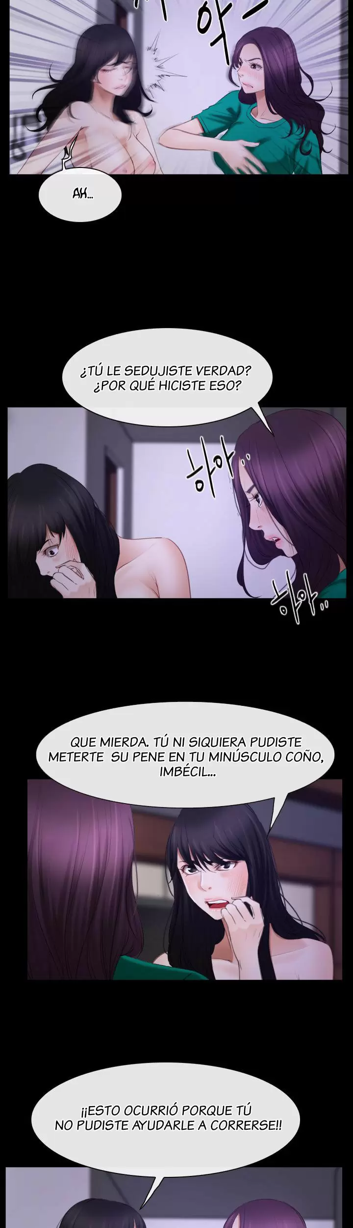 La historia de mi primer amor Capítulo 36 - Página 23