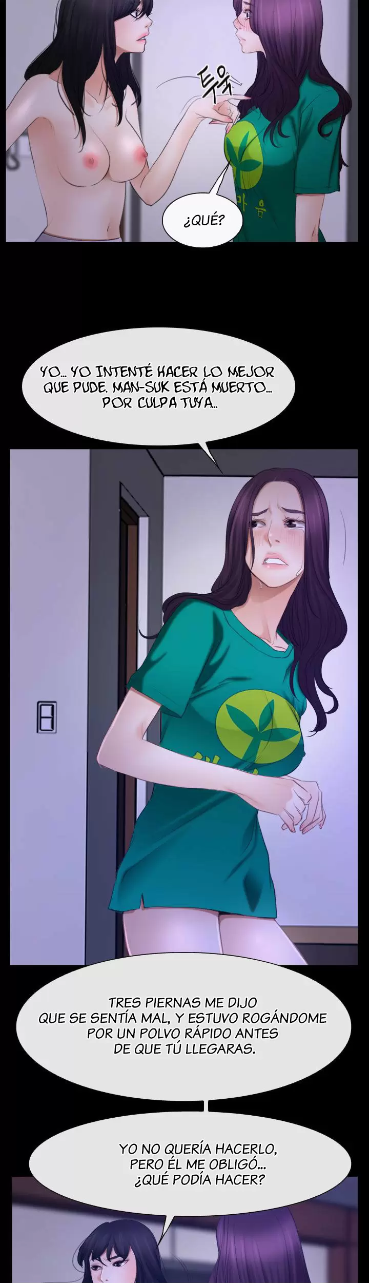 La historia de mi primer amor Capítulo 36 - Página 24