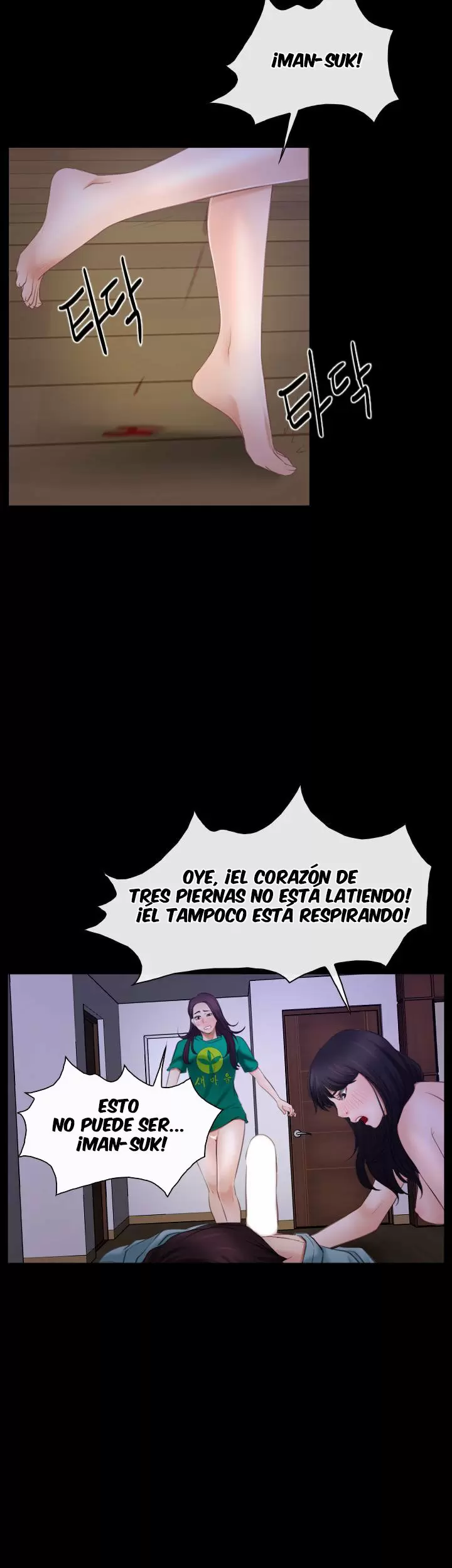 La historia de mi primer amor Capítulo 36 - Página 9