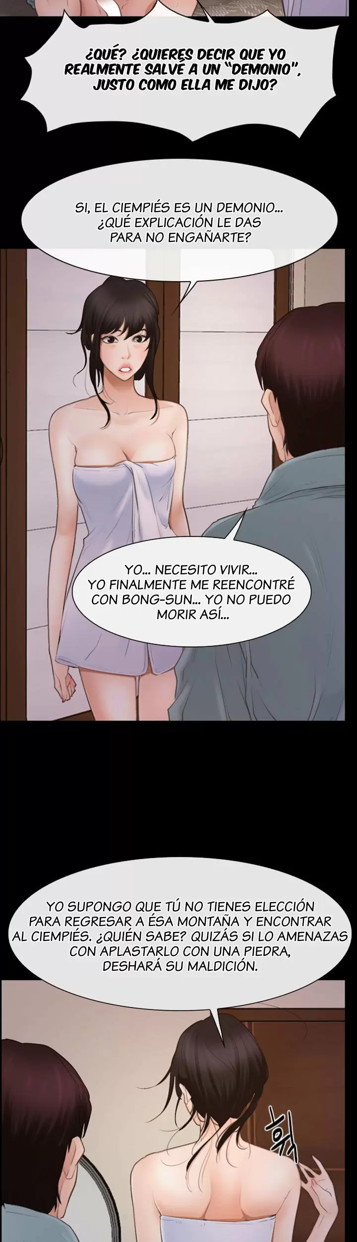 La historia de mi primer amor Capítulo 37 - Página 16