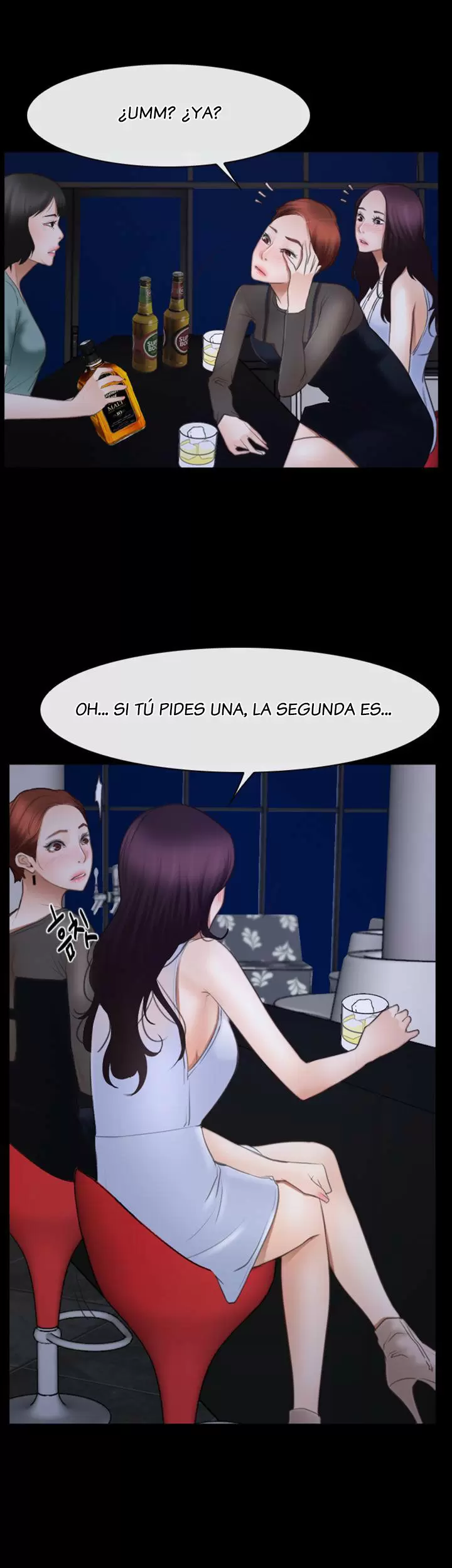 La historia de mi primer amor Capítulo 37 - Página 22
