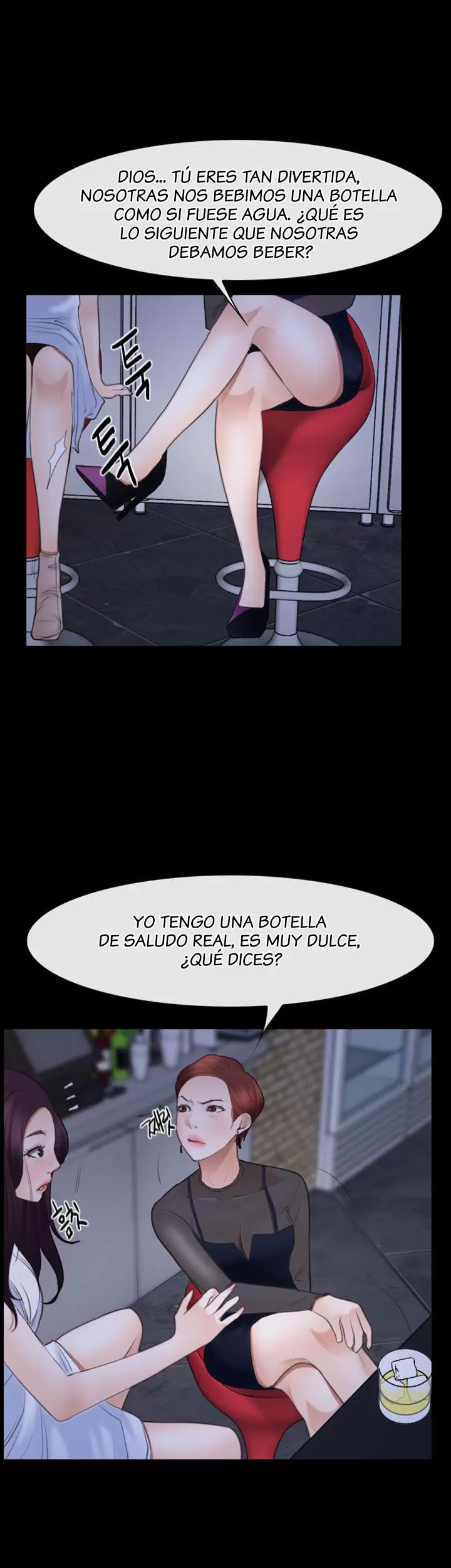 La historia de mi primer amor Capítulo 37 - Página 23