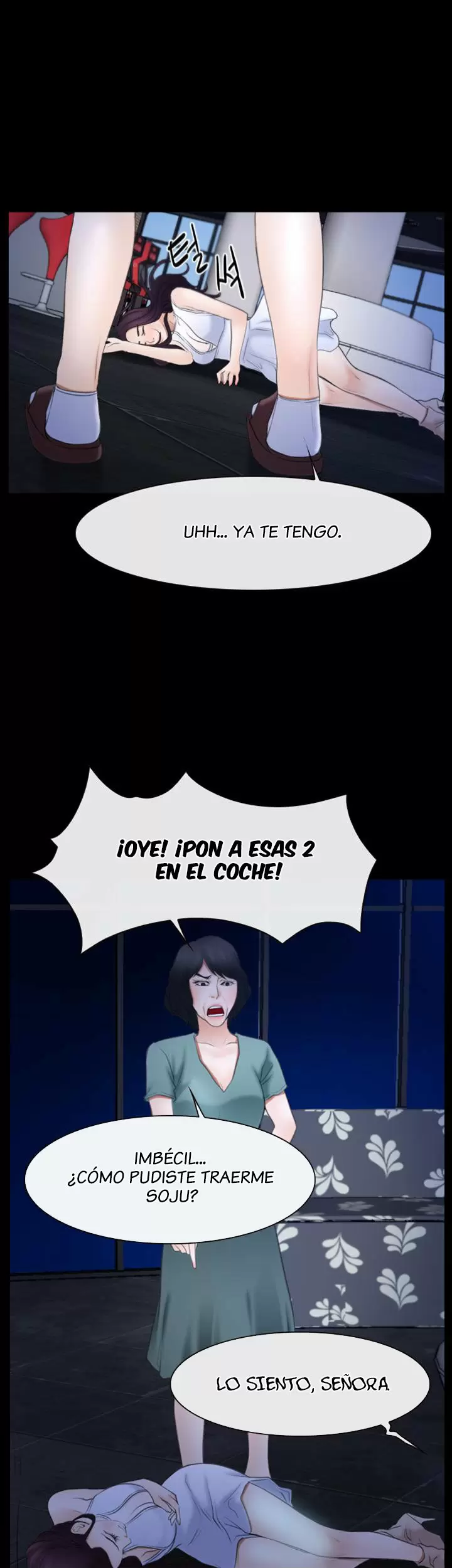 La historia de mi primer amor Capítulo 38 - Página 25