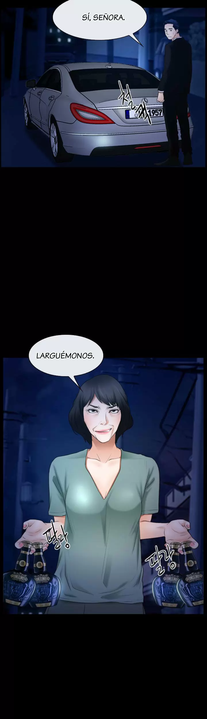 La historia de mi primer amor Capítulo 38 - Página 38
