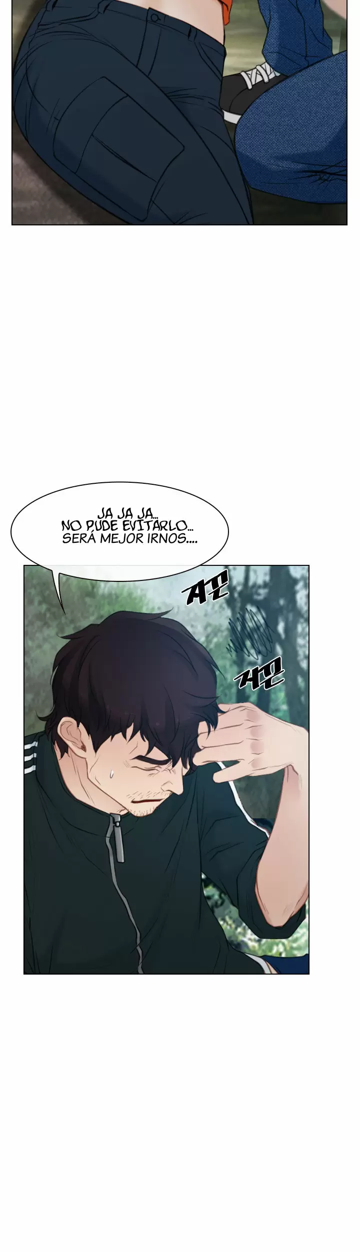 La historia de mi primer amor Capítulo 4 - Página 13