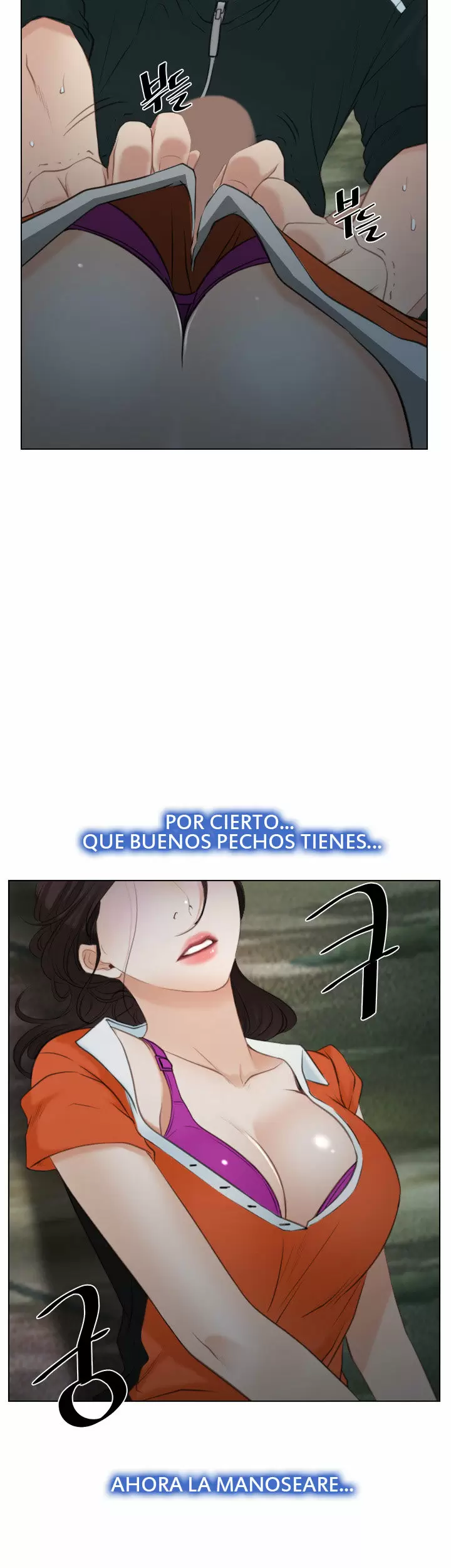 La historia de mi primer amor Capítulo 4 - Página 21