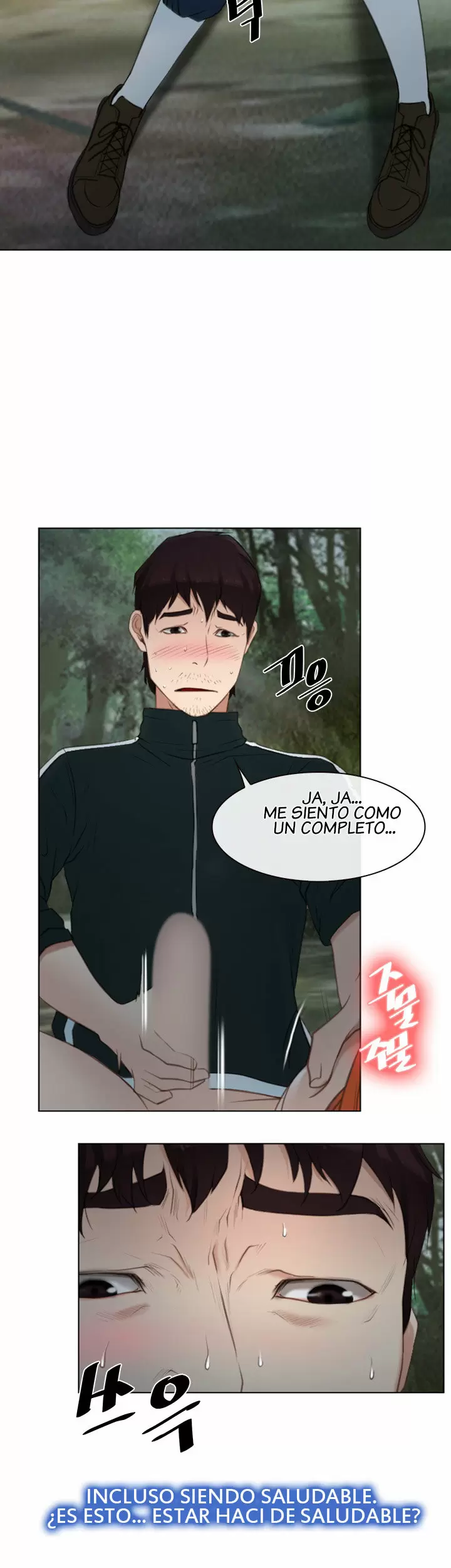 La historia de mi primer amor Capítulo 4 - Página 23