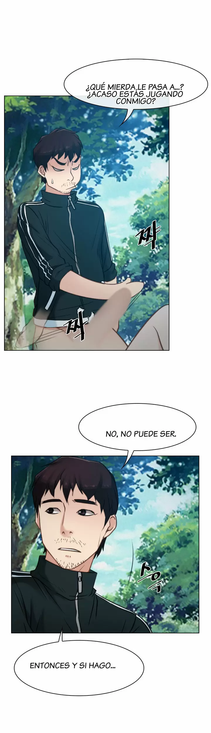 La historia de mi primer amor Capítulo 4 - Página 36