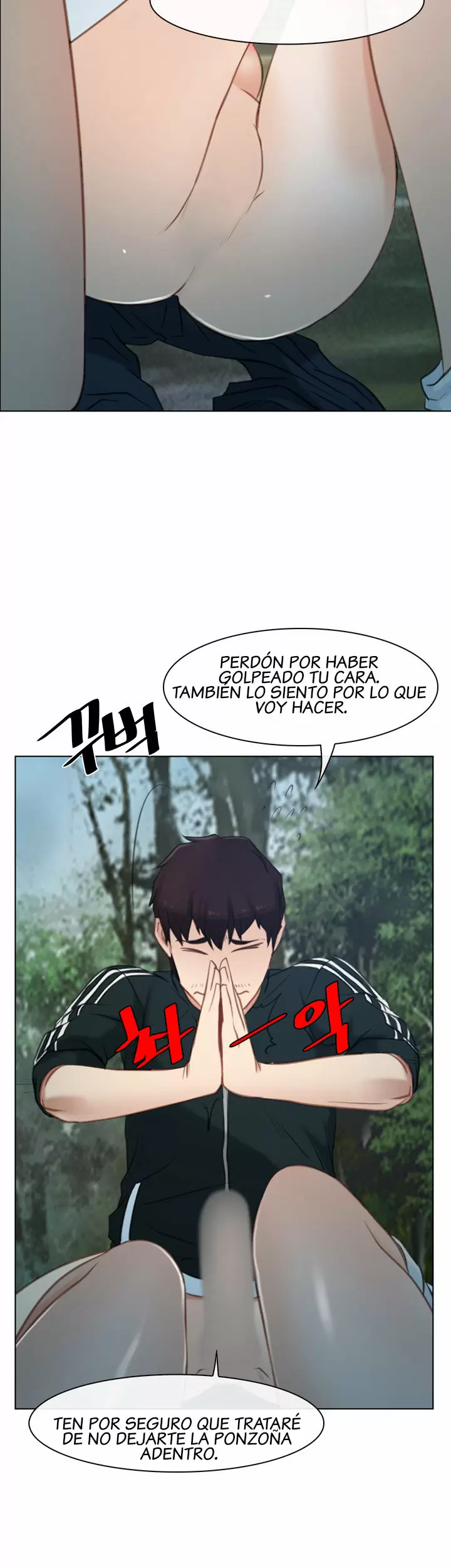 La historia de mi primer amor Capítulo 4 - Página 39