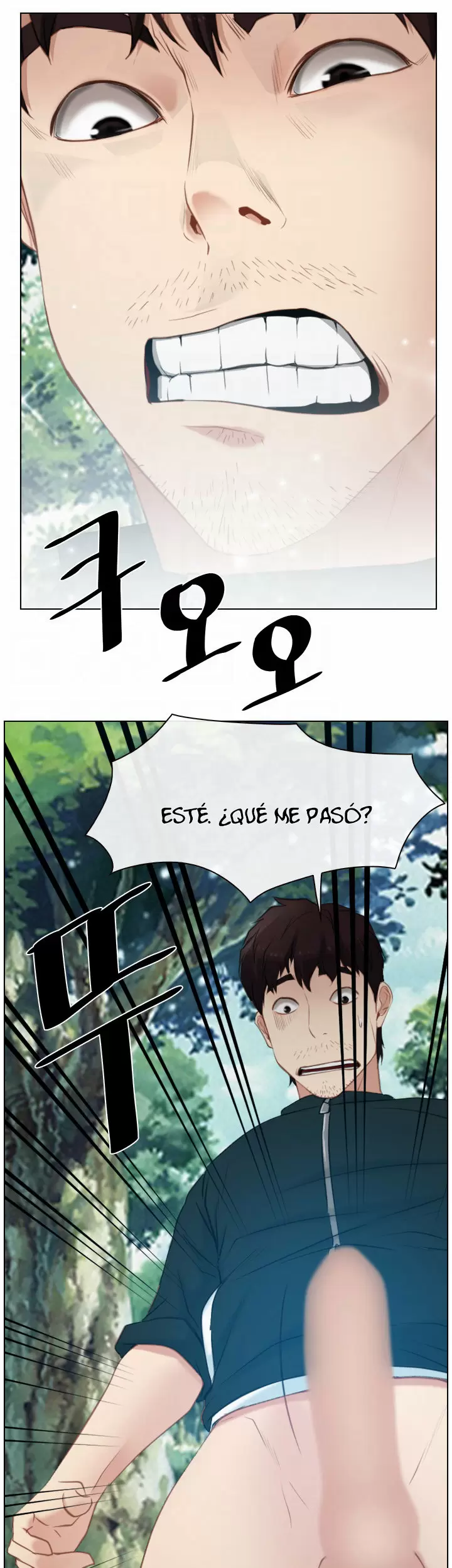 La historia de mi primer amor Capítulo 4 - Página 6