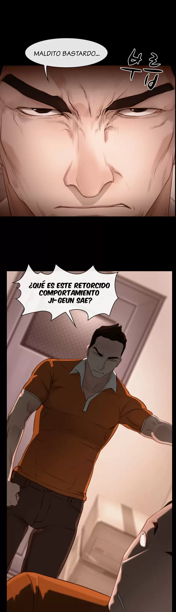 La historia de mi primer amor Capítulo 5 - Página 17