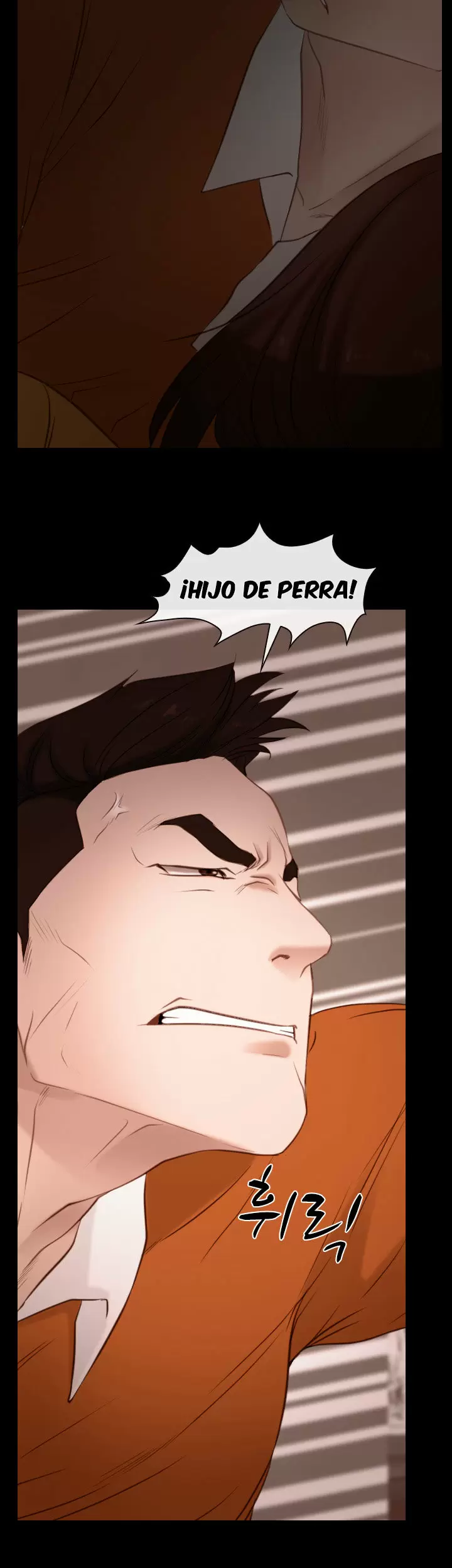 La historia de mi primer amor Capítulo 5 - Página 18