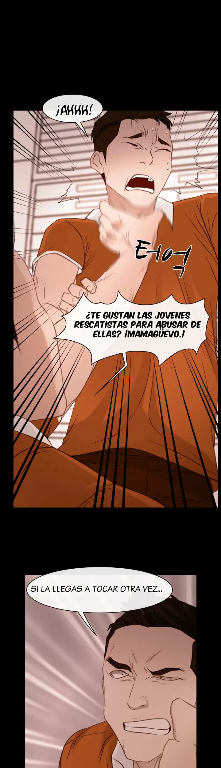 La historia de mi primer amor Capítulo 5 - Página 19