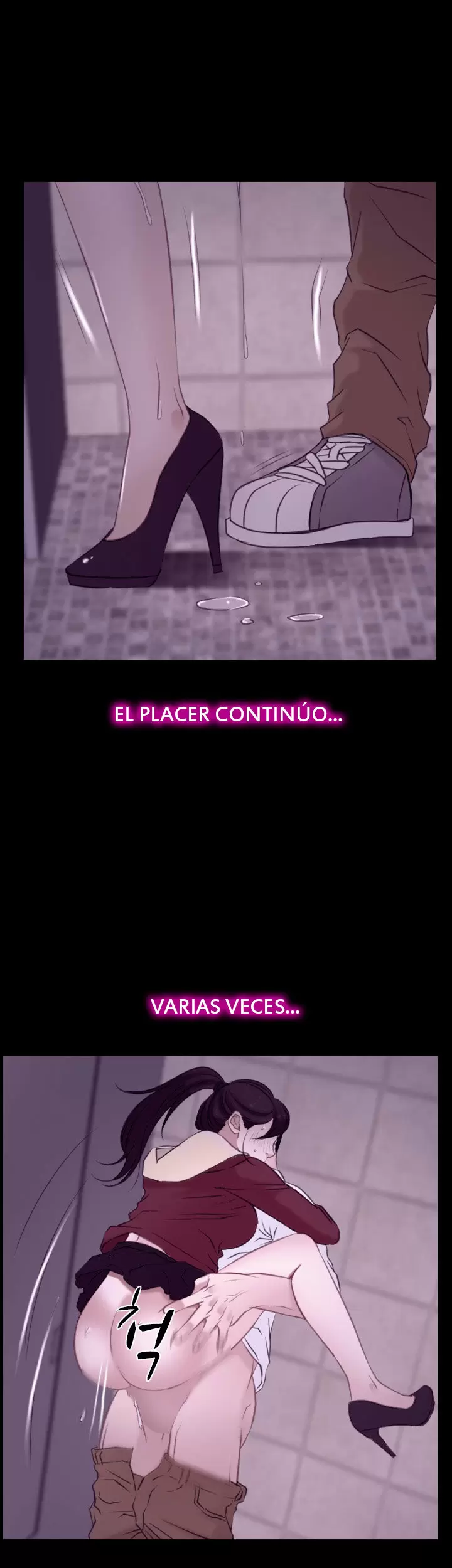 La historia de mi primer amor Capítulo 5 - Página 26