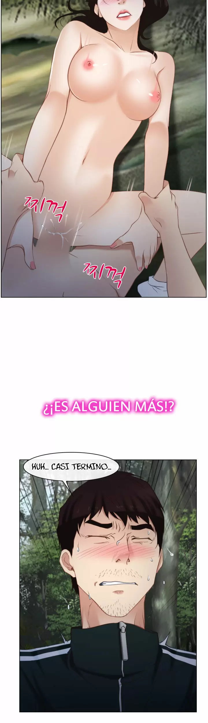 La historia de mi primer amor Capítulo 5 - Página 32