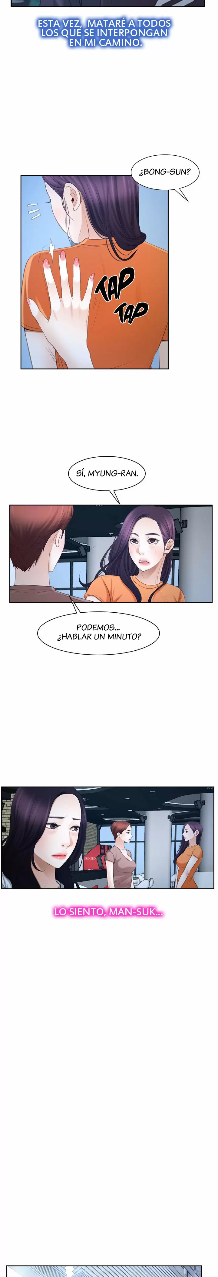 La historia de mi primer amor Capítulo 51 - Página 17