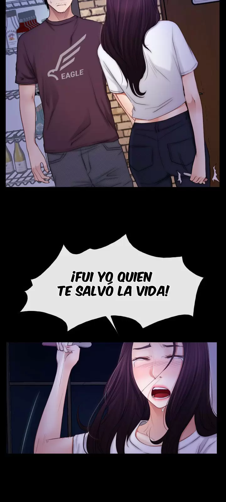 La historia de mi primer amor Capítulo 56 - Página 16
