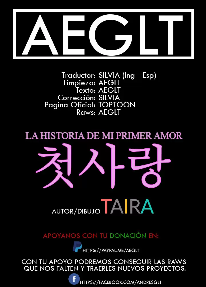 La historia de mi primer amor Capítulo 58 - Página 1