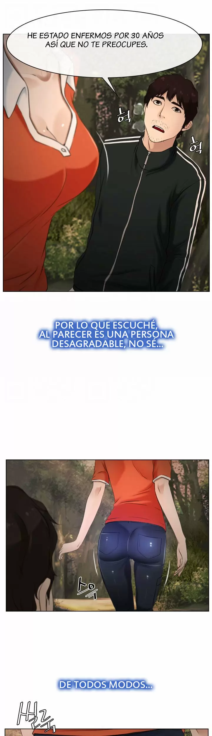 La historia de mi primer amor Capítulo 6 - Página 11